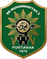 Logo SD Muhammadiyah 2 Pontianak